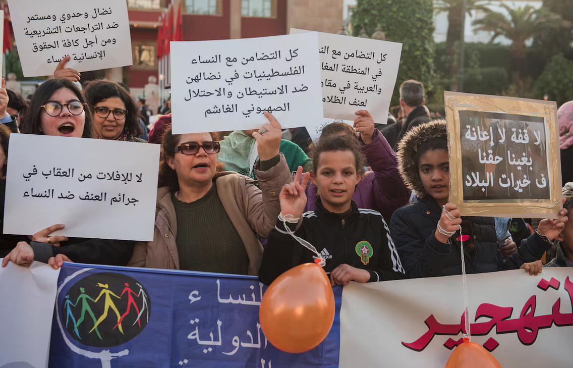 Manifestación con motivo del Día Internacional de la Mujer, el 8 de marzo de 2018 en Rabat.